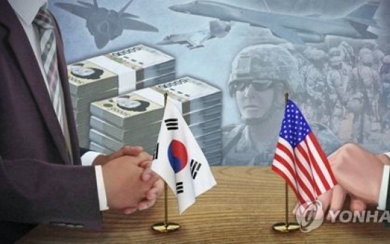 S. Korea, U.S. wrap up 1st round of negotiations on military cost-sharing