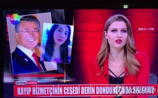 Turkish broadcasting company apologizes for mistakenly using Moon's photo