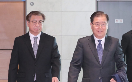 S. Koreans welcome NK's peace overtures, but are skeptical of its denuclearization commitment