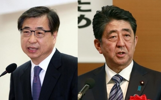 Japan's FM: 'Right before miracle' on Korean Peninsula situation