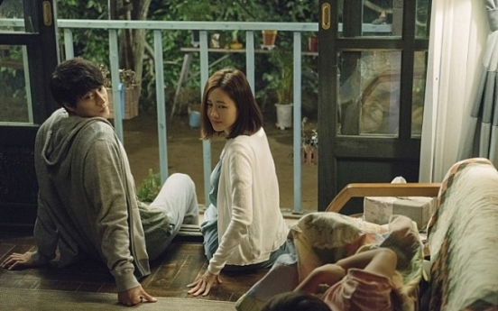 [Herald Review] Just to ‘Be With You’