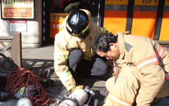 Gyeonggi firefighters decide not to respond to ‘non-emergency’ 119 calls