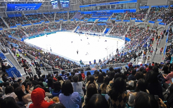 [PyeongChang 2018] PyeongChang 2018 sets Winter Paralympics ticket sales record