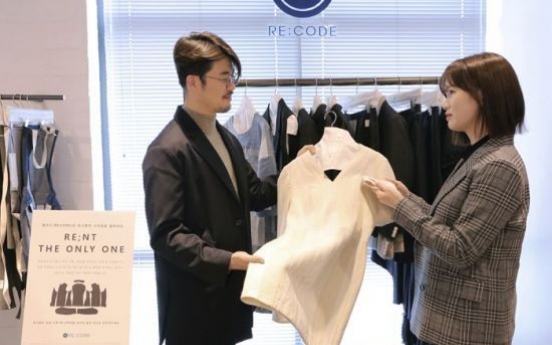 Kolon Industries FnC launches fashion rental service