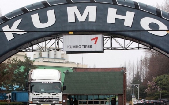 Kumho Tire workers go on strike amid M&A plan