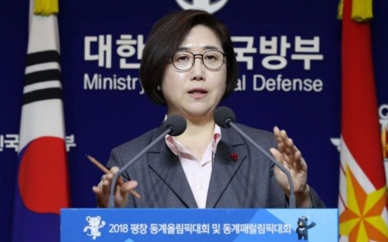 Ministry vows to cut mandatory military service period despite public concerns