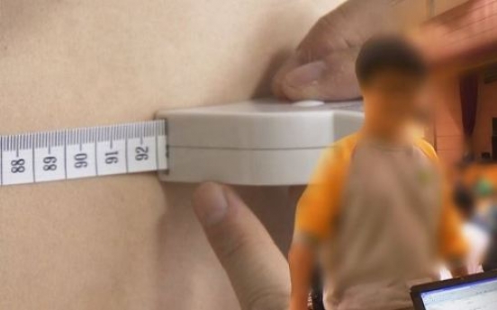 More Korean students getting obese