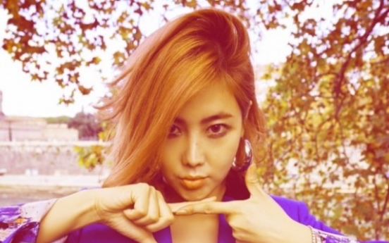 Solbi announces surprise release