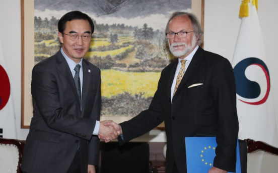 Minister stresses int'l cooperation for NK denuclearization