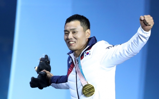 [PyeongChang 2018] Gold medal-winning skier to carry S. Korean flag at PyeongChang Paralympics closing ceremony