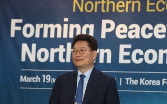 New Northern Policy seeks to contribute to peace on Korean Peninsula