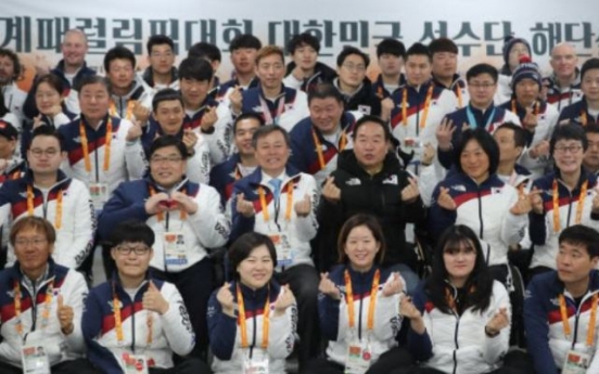 [PyeongChang 2018] Korean delegation for Paralympics disbands with appreciation