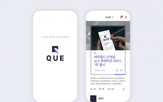 Cyworld seeks to return to mainstream with news curation app