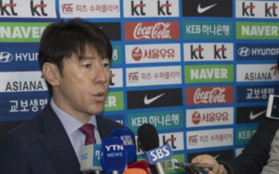 Korea football coach to use Son in two-striker system with various attacking options open