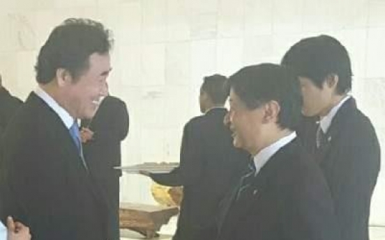 Korean PM has brief encounter with Japan's crown prince