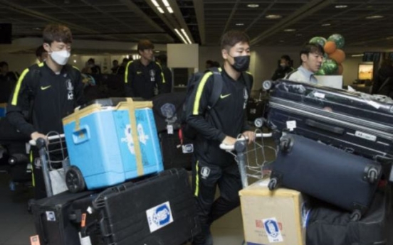 Korea nat'l football team set to train with full squad for European friendlies