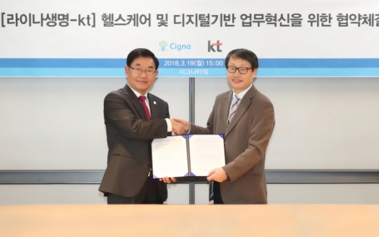 KT partners with Lina Life Insurance to provide AI-based health care services