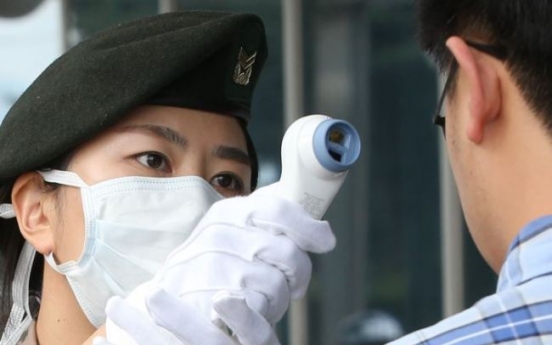 Health authorities warn against MERS, avian influenza outbreaks