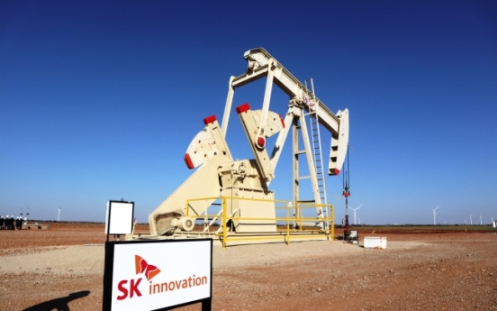SK Innovation to acquire US shale gas explorer
