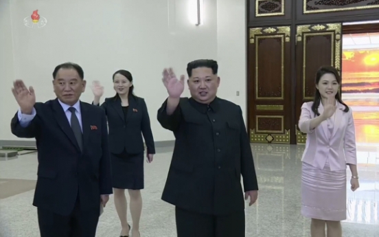 N. Korea’s parliament to meet April 11: KCNA