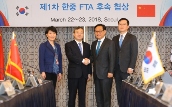 Korea, China begin follow-up FTA talks on services, investment