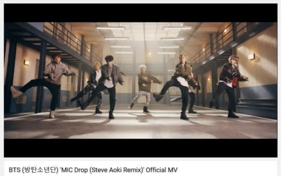 BTS' 'MIC Drop' remix surpasses 200m YouTube views