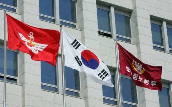 Debate over garrison decree roils South Korea