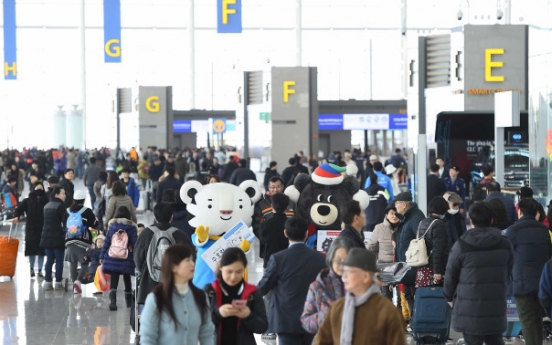 Number of visitors to Korea continues to slide in February despite Olympics