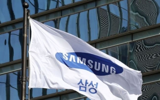 Samsung holds shareholders' meeting, heir apparent not in attendance