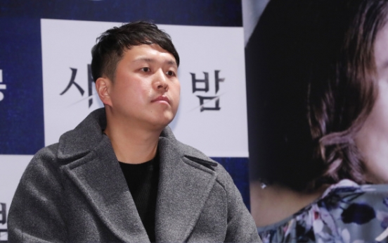 [Herald Interview] Rookie director Lee Chang-hee shows potential in toying with human psychology