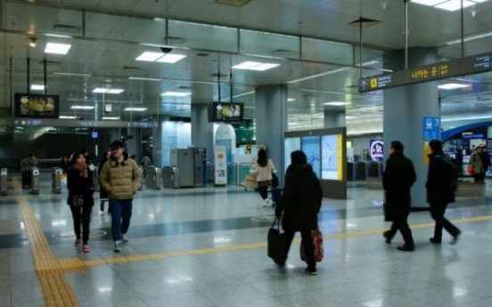 Seoul Metro installs scream detection system in women’s bathrooms