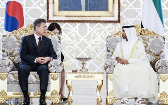 Leaders of Korea, UAE to hold summit, seek to improve ties