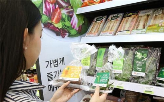 Sales of groceries at convenience stores on rise