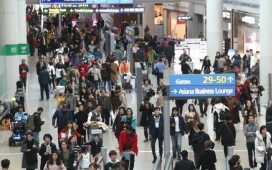 Int'l air passenger traffic up 5.1% in February