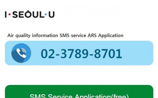 Seoul city starts English SMS service on air quality info