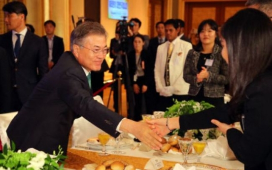 Moon signs bill on constitutional revision