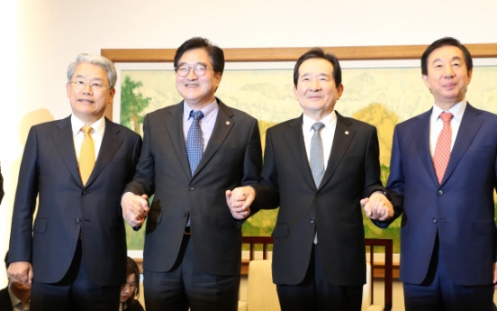 Major parties agree to launch negotiations on constitutional revision Tuesday