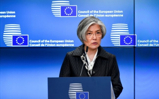 EU reaffirms support for peaceful resolution of N. Korea nuke issue