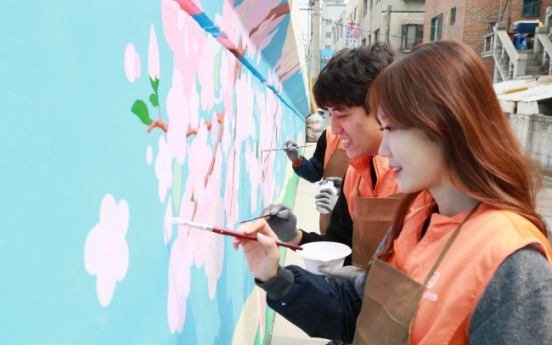 [Photo News] Mural painting in bloom