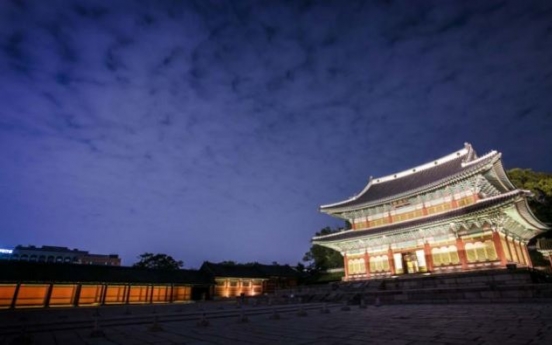 Seoul's royal palaces throw open gates for tours