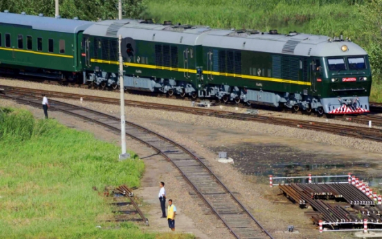 For North Korean leaders, a train unlike any other