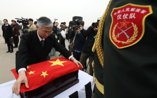 Korea repatriates remains of 20 Chinese soldiers