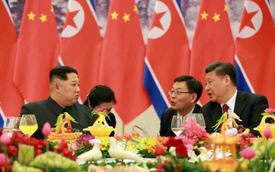 Kim urges 'goodwill' on denuclearization