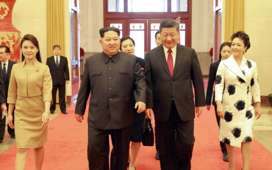 Leaders of NK, China talk improvement of strategic ties: KCNA