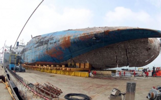 Former President Park's four aides indicted for doctoring time log of Sewol sinking report