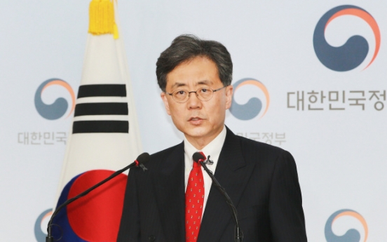 Korea, US jointly announce agreement on FTA revision