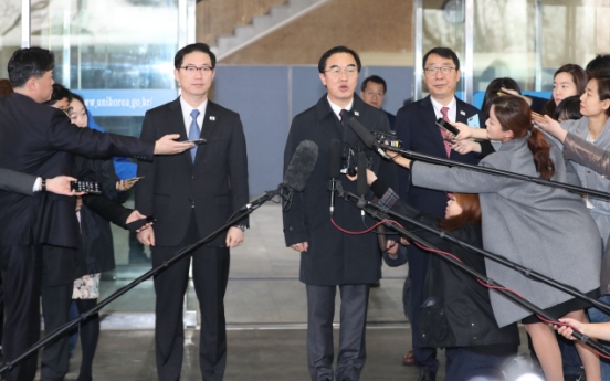 Koreas kick off high-level talks to prepare for summit