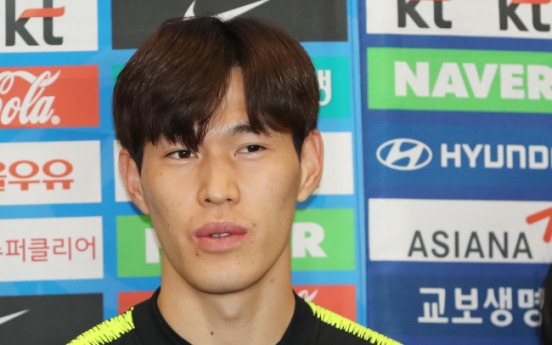 With his 1st int'l goal, S. Korean midfielder eyes World Cup selection