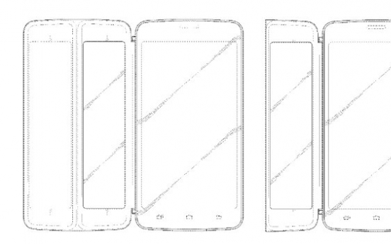 Samsung wins US patent for what could be its first foldable smartphone