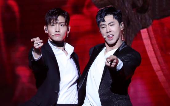 TVXQ tops 13 Apple iTunes charts with new album